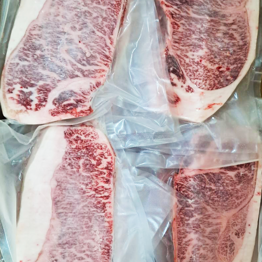 A3 Japanese Wagyu Striploin