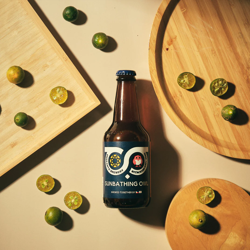 Sunbathing Owl (5.2% ABV) - Limited Edition