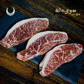 Wagyu Picanha MBS 6+
