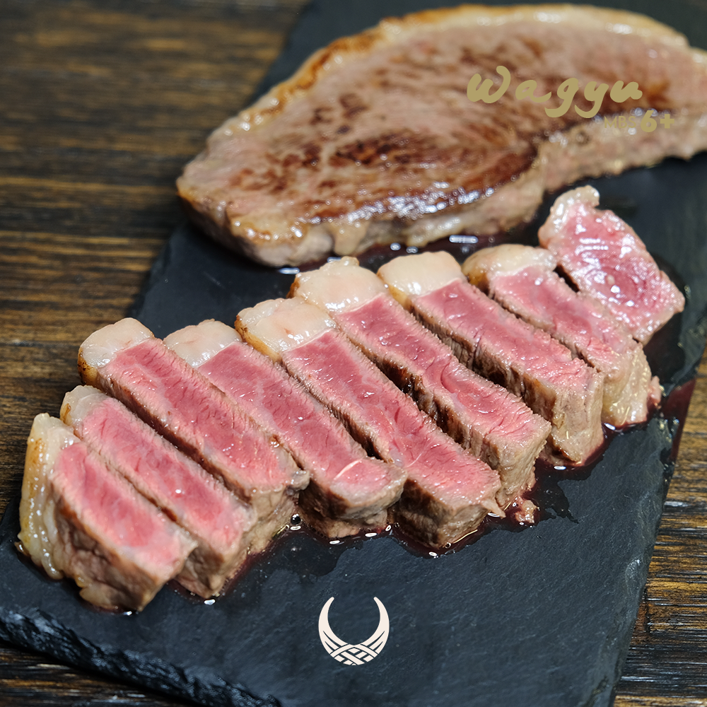 Wagyu Picanha MBS 6+